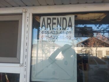 замена диодного моста ниссан патрол: Teker temiri arendaya verilir ici dolu telesin agrimagimla elaqeli — 5