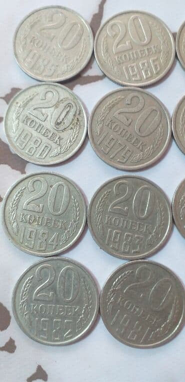 Velosiped ehtiyyat hissələri: Гедими монетлер вар гийметлер айры айрды 1961 1991 гедер — 2