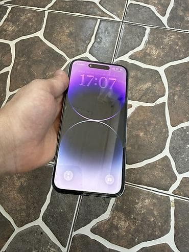 IPhone 14 Pro Max, Deep Purple — 1
