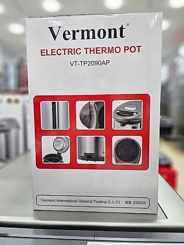 Termopot Vermont, 5 çox l, Yeni, Ünvandan götürmə, Pulsuz çatdırılma, Rayonlara çatdırılma — 9