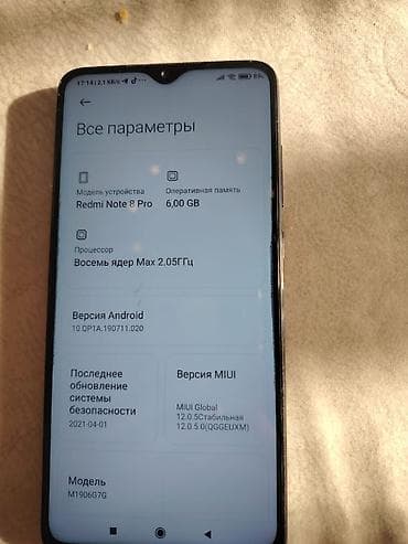 redmi note 8 pro qiymet: Redmi Note 8 Pro, 128 GB, rəng - Qara, Barmaq izi — 3