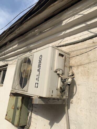 shivaki kondisionerləri: Kondisioner 20-25 kv. m, Split sistem, Kredit yoxdur — 4