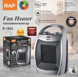 Digər foto və video aksesuarları: ✅Qızdırıcı ✅Toklu radiator ✅Elektrikli radiator ✅İsidici ✅Qizdirici — 3