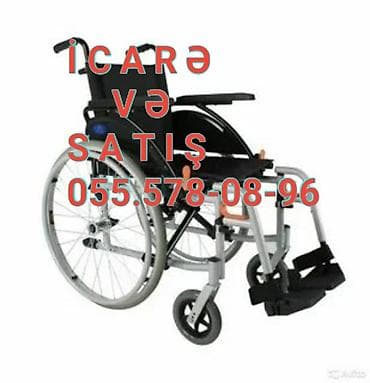 Mexaniki əlil arabası – icarə və satış xidməti. Xüsusiyyətlər: -