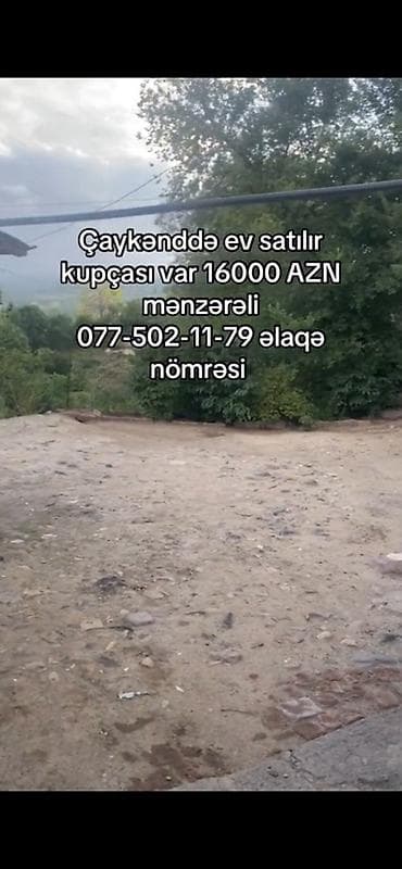 nardaranda kiraye bag evleri: 2 otaqlı, 150 kv. m, Kredit yoxdur, Orta təmir — 9