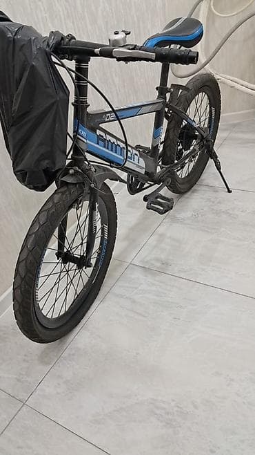 Велосипеды: Uşaq/yeniyetmələr üçün Aimiton J2 BMX tipli velosiped - Təkər ölçüsü — 2