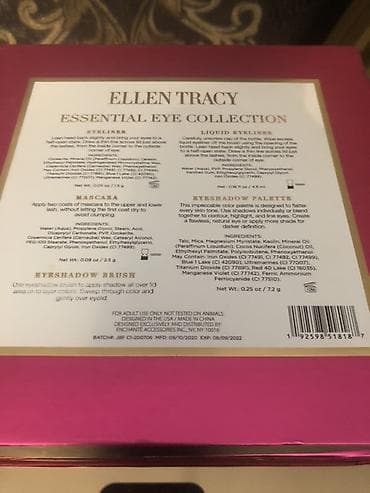 goz linza: Kosmetik dəst, 5 məhsul, Yeni — 2