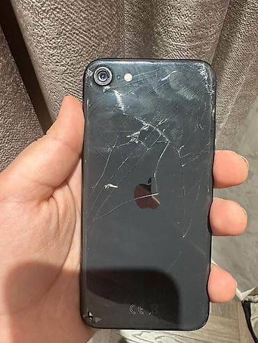 IPhone 17, Qara, Qırıq