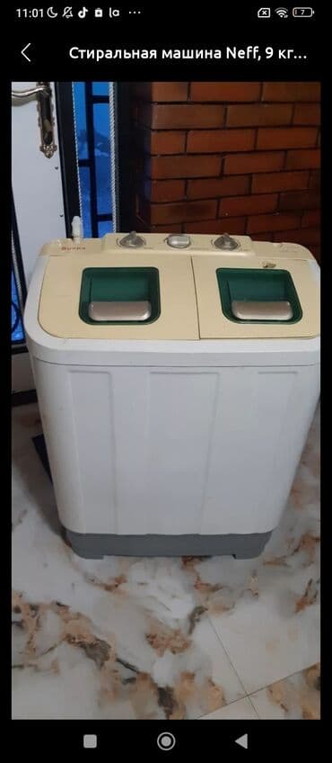 par utusu qiymeti: Paltaryuyan maşın 10 kq-dan çox, Qurutma var, Pulsuz çatdırılma — 1