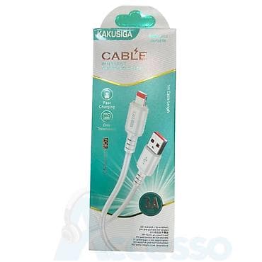 Kateqoriya: USB şunurlar Kaku Kakusiga KSC-982 USB to Lightning