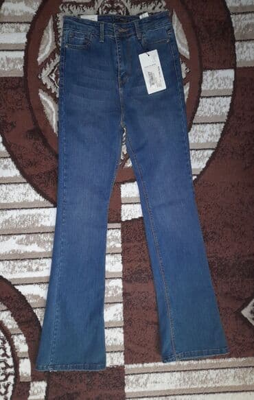 Cins şalvar satılır. 28 razmerdir. təzədir istifadə edilməyib etiketi