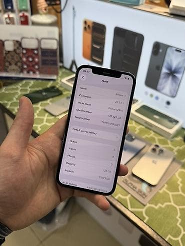 iphone 12 dubay varianti: IPhone 12 Pro, 128 ГБ, Голубой — 9