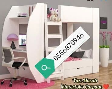 установка мебели: Для девочки и мальчика, Новый, Кровать, С матрасом, С выдвижными ящиками, Ламинат — 5