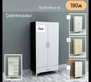 Dolablar: Yeni, Açılan, 2 qapılı Düz dolab, Qarderob, paltar dolabı, Azərbaycan — 1