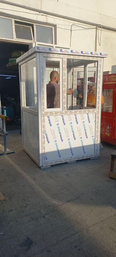 MÜHAFİZƏ BUTKALARI. ağ plastik 155X155=890 man qara şüşəli