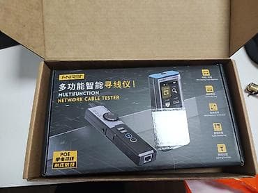 alan tarama: Multimetr, Rəqəmsal — 3