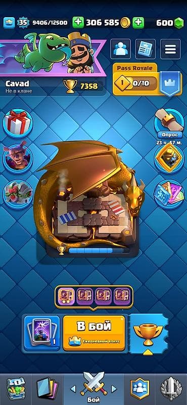 Clash Royale oyun hesabı - Kral səviyyəsi: 35 - Kubok: 7358 - Qızıl