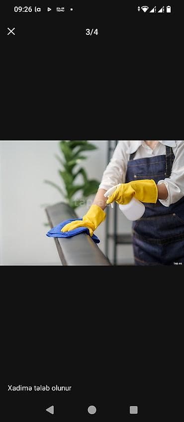 Salam hörmətli xanımlar və bəylər. Gəncə şəhəri və Sevinç qəsəbəsi