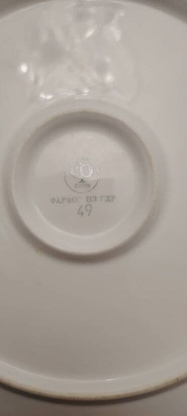 Ремонт и строительство: 1 блюдо + 12 тарелок — 3