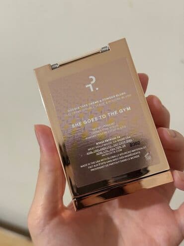 Ənlik, İşlənmiş — 2