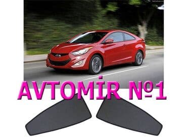 Hyundai elantra 2010-2016 üçün yan pərdələr 🚙🚒 ünvana və bölgələrə