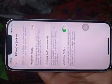 Fly: IPhone 13, 128 ГБ, Белый — 3