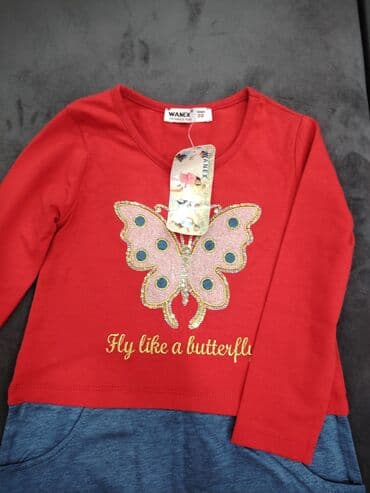 Игрушки: Yenidir — 4