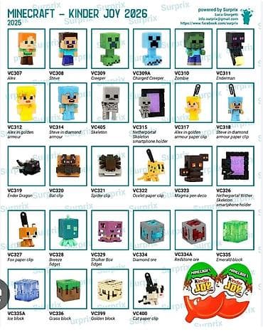 minecraft kinder joy: Məhsul: Minecraft – Kinder Joy 2026 kolleksiyası fiqurları və — 2