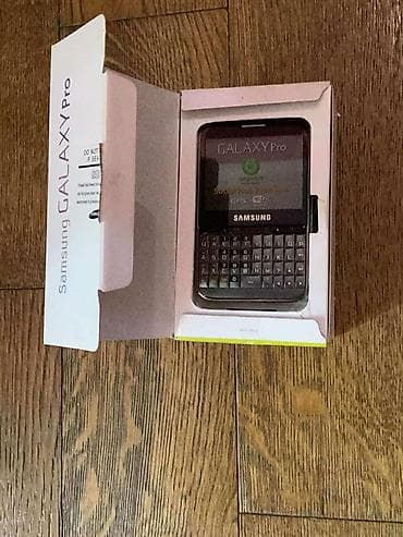 samsung s7230e wave 723: Samsung B7510 Galaxy Pro — 1