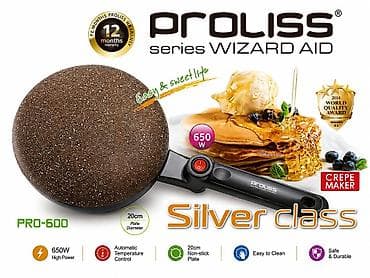 Proliss Series Wizard Aid PRO-600 kreplət hazırlayan cihaz - Güc: 650