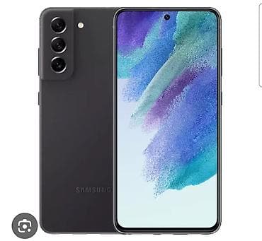 blu vidyo: Samsung Galaxy S21 FE, 256 GB, rəng - Qara, Simsiz şarj — 1