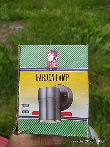 Bağ işıqı Divara quraşdırılmış