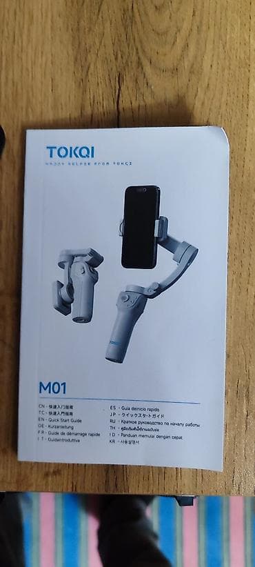 samsun s21 ultra: TOKQI M01 3-Oxlu Smartfon Gimbal Stabilizatoru - 3 oxlu — 3