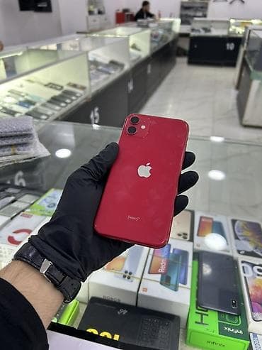 IPhone 11, Qırmızı
