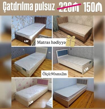 tek çarpayi: Yeni, Təknəfərlik çarpayı, Bazasız, Matras ilə, Siyirməsiz — 1