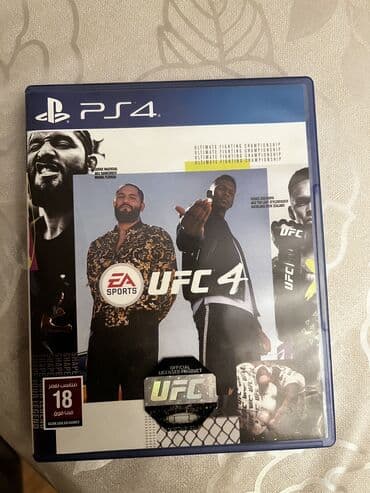 red dead redemption 2 türkçe altyazı ps4: Macəra — 3