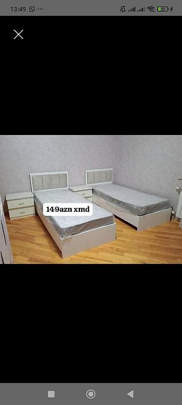 Çarpayılar: İki ədəd tək nəfərlik çarpayı dəsti. - Rəng: açıq krem/ağ tonları - — 1