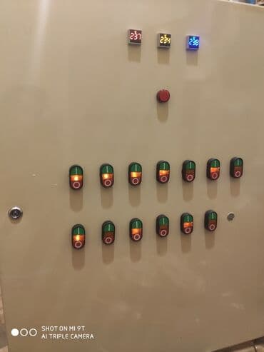 работа муж на час электрика: Электрик, С опытом, Сменный график — 12