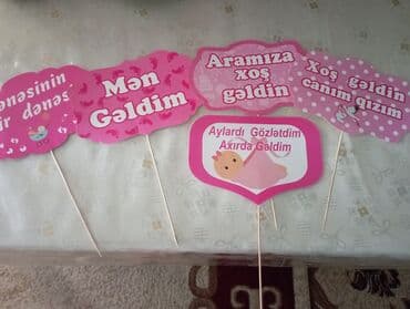 uşaq paltarları sədərək: 2 manat — 1