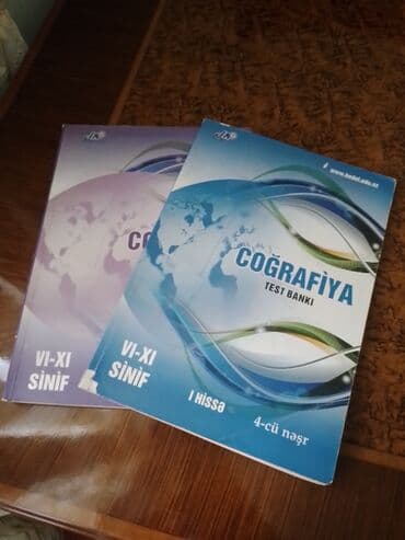 продажа книг бу: Test kitablari satiram(Cografiya) Hedef — 1