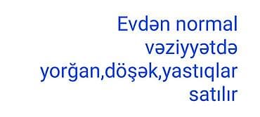 Yorğan, döşək və yastıqlar satılır at lalafo.az Yorğan, döşək və yastıqlar satılır