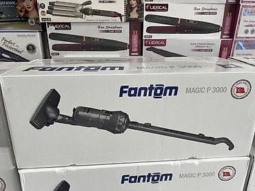 Fantom MAGIC P 3000 elektrik süpürgəsi - Model: MAGIC P 3000 - Brend