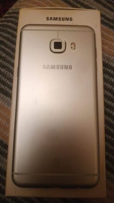 sade ekran sekilleri: Samsung Galaxy C5, 32 GB, rəng - Qızılı, Sensor — 3