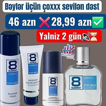 jeven brus libido qiyməti: Faberlic məhsulları və xüsusi təkliflər - Pul hədiyyəsi kampaniyası — 6