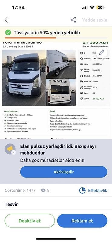 turbo.az ford transit 5 1: Ford Transit: 2.4 l | 2008 il 300000 km Van body type — 4