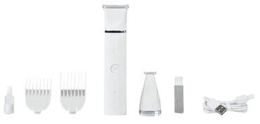 bit darağı qiyməti: Petkit 2 in 1 Pet Trimmer Pro (PK413) Petkit 2 in 1 Pet Trimmer Pro ev — 2