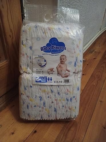 predo pampers 1: Rəng - Ağ, Tumanlar, Uniseks, 0 - 3 ay — 1