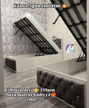 кресло кровать в баку цены: Yeni, Təknəfərlik çarpayı, Bazalı, Azərbaycan — 1