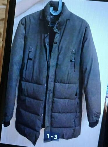 дождевик купить в баку: İstəyən vatsapa yazsın.Vatsap aktivdir.Oğlan uşağı üçün kurtka — 1
