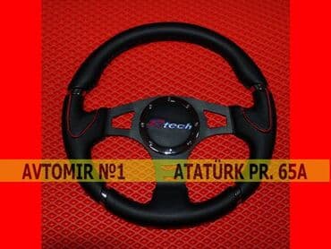 игровой руль в баку: R-tech sukan 🚙🚒 ünvana və bölgələrə ödənişli çatdırılma 💳birkart və — 1
